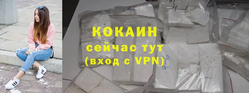 Где можно купить наркотики Яровое ГАШ  Бошки Шишки  MDMA  Мефедрон  LSD-25  Alpha-PVP 