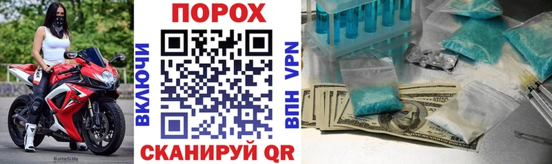 хочу   omg рабочий сайт  Amphetamine VHQ  Яровое 