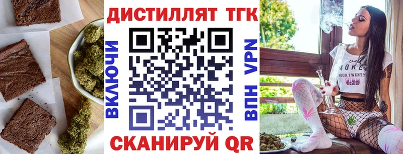 купить Яровое Canna-Cookies марихуана