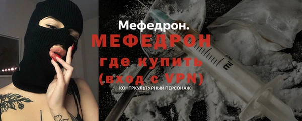 твердый Новокубанск