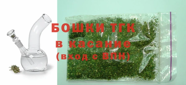 a pvp Бикин