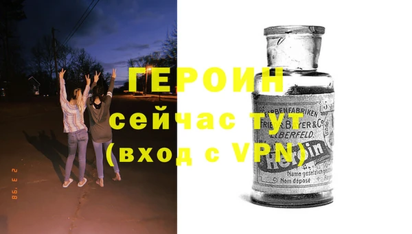 твердый Новокубанск