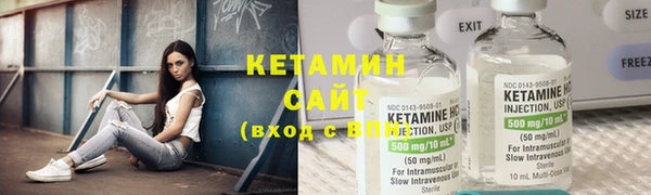 метадон Новозыбков