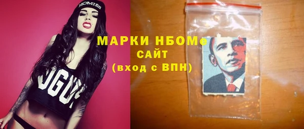 кокаин колумбия Беслан