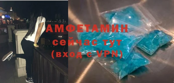 твердый Новокубанск