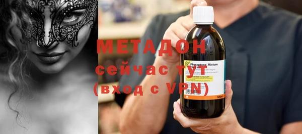 ECSTASY Нея