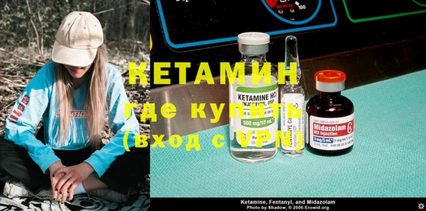 кокаин колумбия Беслан