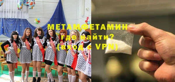 героин Билибино
