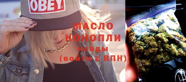 гашик Нефтекумск