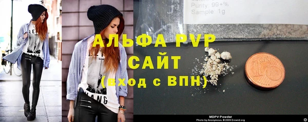 мдма Нефтегорск