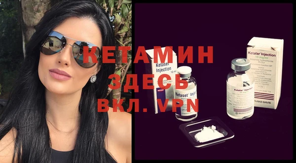 твердый Новокубанск