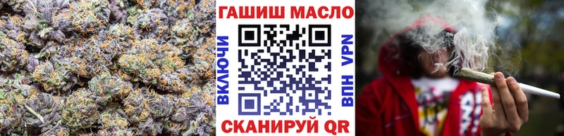 цены наркотик  Яровое  Дистиллят ТГК жижа 